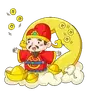 Nhận thưởng may mắn